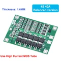 4S 40A Balance