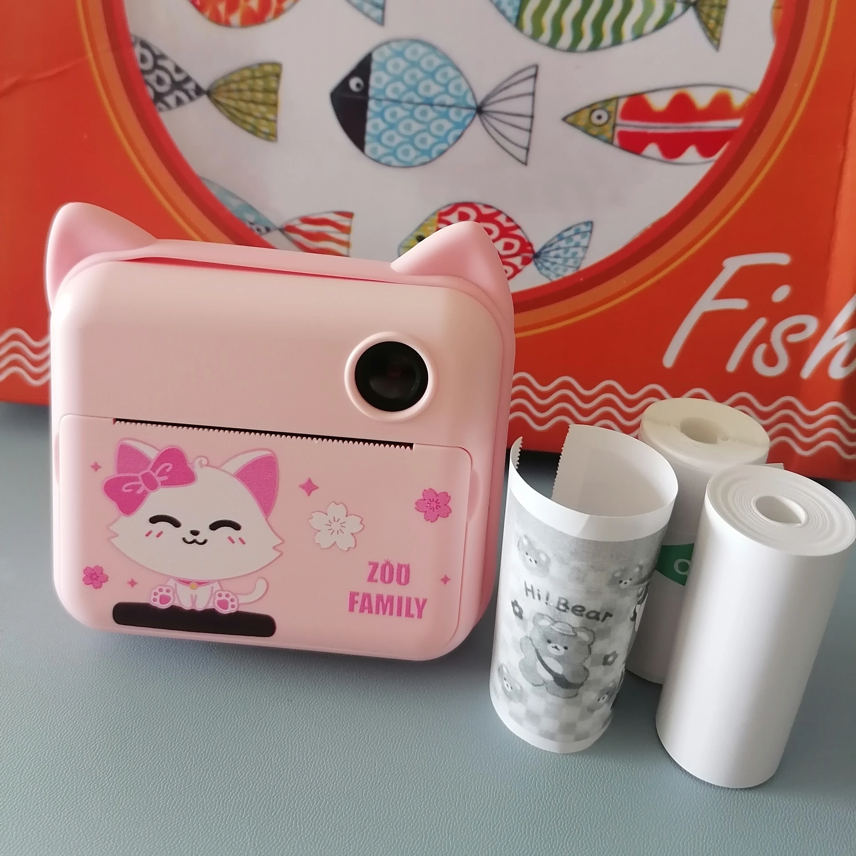 Internet Digital Store