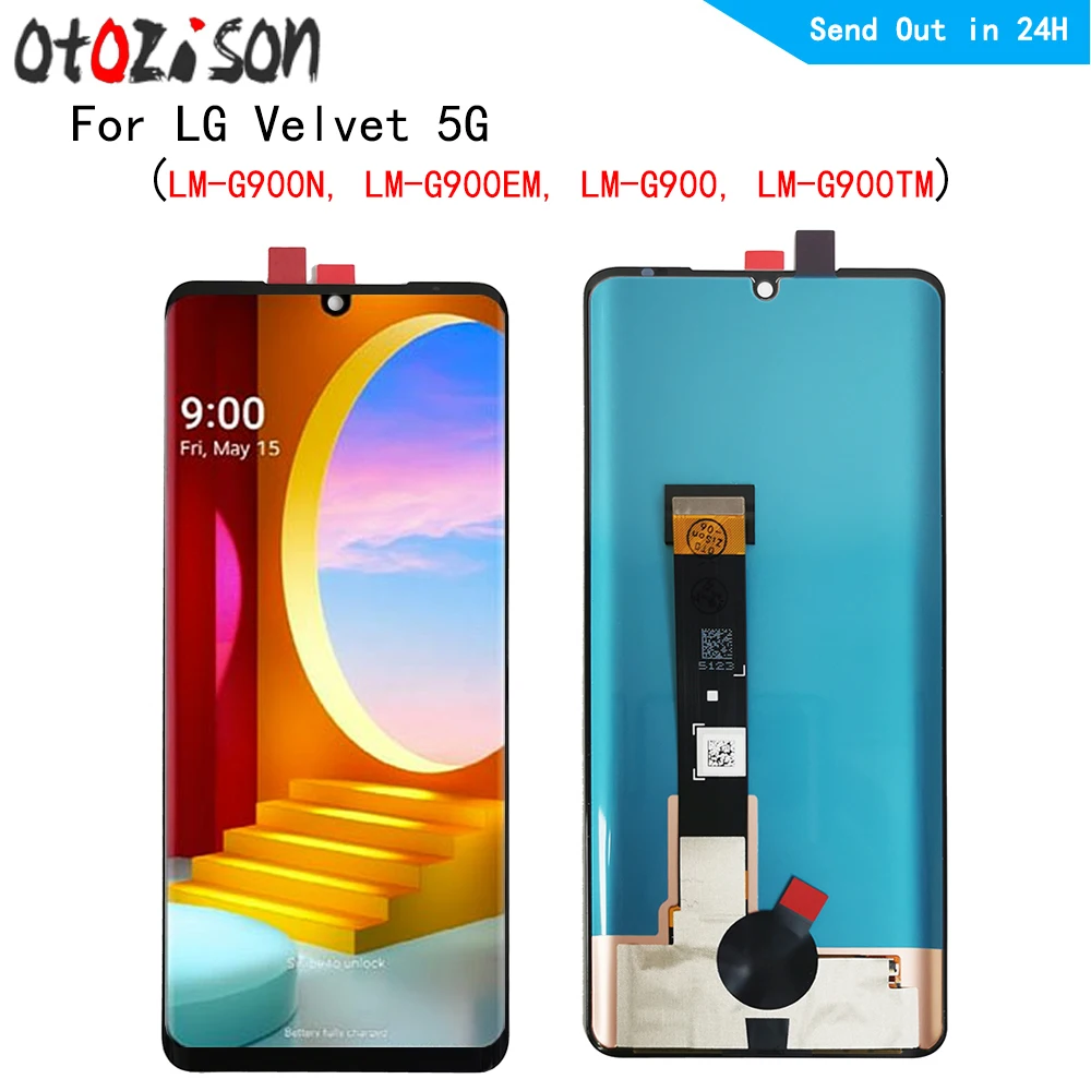 LG Velvet 5G 曲面スクリーン 超薄展示品 2画面スマホ「LG VELVET」と「LG V60 ThinQ 5G」の違いを検証