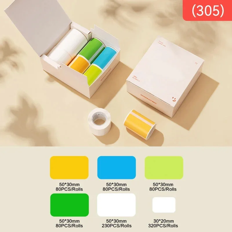 NIIMBOT B1 B21 B203 Frozen Label Paper Resistant to Low Temperatures Down to -18&deg;C Sticker Roll For Kitchen/Freezer Cabinet New