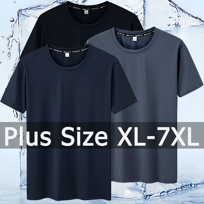 플러스 사이즈 T 셔츠 남성 7XL 110-175kg 여름 빠른 건조 스포츠 T 셔츠 피트니스 러닝 라운드 넥 반소매상의