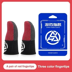 Enhanced Gaming Finger Sleeves - Sweatproof, Anti - Slip, Ultra - Thin & Breathable (Red)