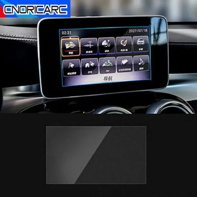 CarGPSNavigationLCDScreenTemperedGlassProtectiveFilmTrimFor