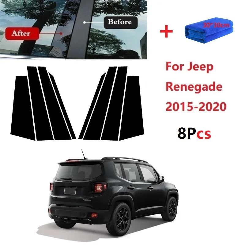 Polished Pillar Posts Window Trim Cover BC Column Sticker Chromium Styling 8PCS Fit For Jeep Renegade 2015 -