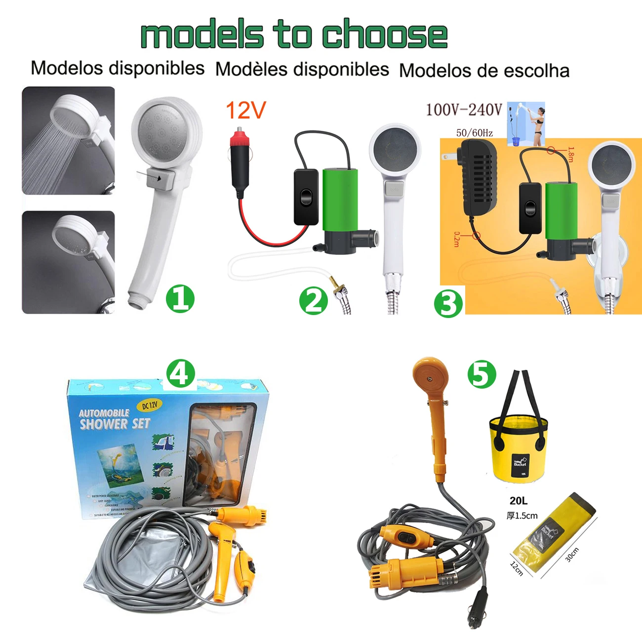 Portable Outdoor Camping Bath Shower Faucet Set 12V Car Electric Pump Washer bathroom shower faucet set