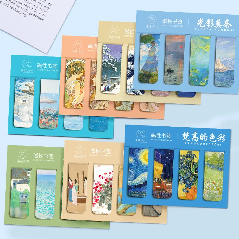 4 pcs/set World Famous Paintings Magnetic Bookmark Creative Stationery Bookmarks Page Flag School Office Supplies Gift