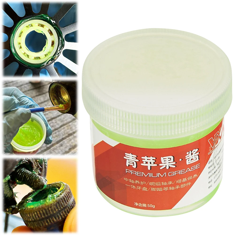 Premium Bike Grease Motor Bearing Lubricating Grease Mid-axis Pedal Bowl Group Maintenance Lubricant for Mountain Road Bikes