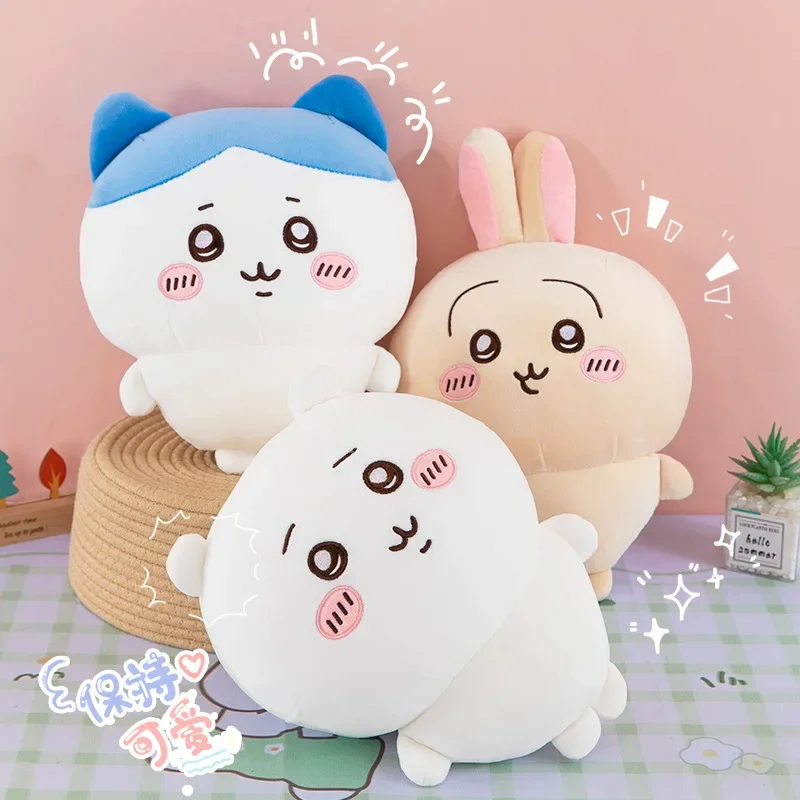80CM Chiikawa Hachiware Usagi Big Plush Doll