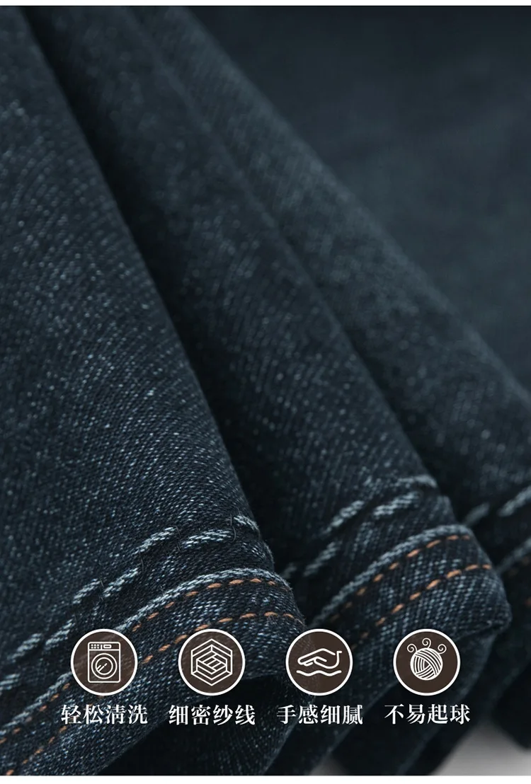 2025, Damen-Frühlings- und Herbst-Jeans mit hoher Taille, Mikro-Schlaghose mit elastischem Bund und großer elastischer Freizeithose – Detail 4