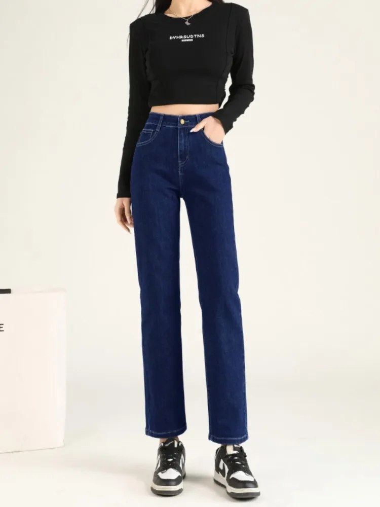 

GUUZYUVIZ Straight Narrow Wide Leg Jeans Woman Loose High Waist Non Fade