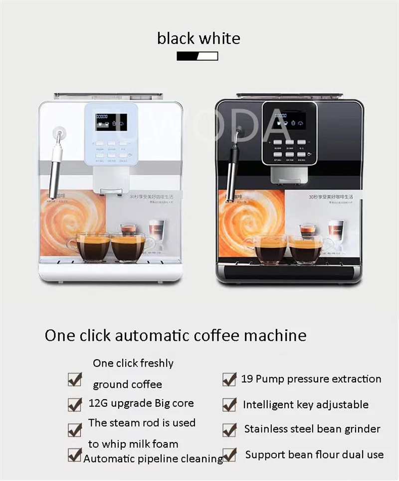 Double Pump Espresso Coffee Maker Cappuccino Machine Home Bean Grinder Coffee Machine In One Professional Fancy