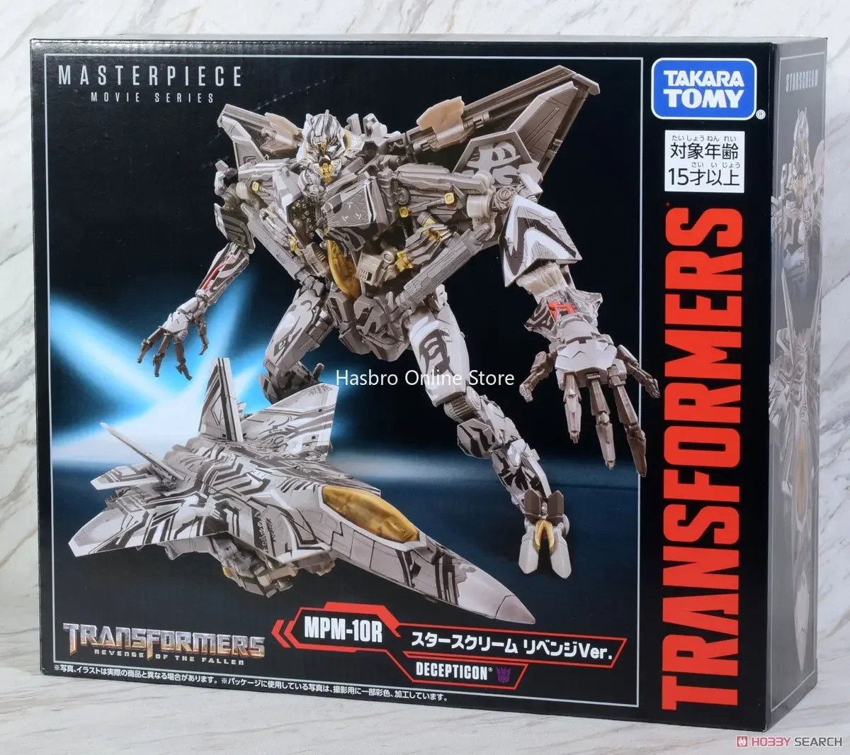 TRANSFORMERS トランスフォーマー MPM-10R スタースクリーム Amazon.co.jp: トランスフォーマー マスターピース タカラトミー