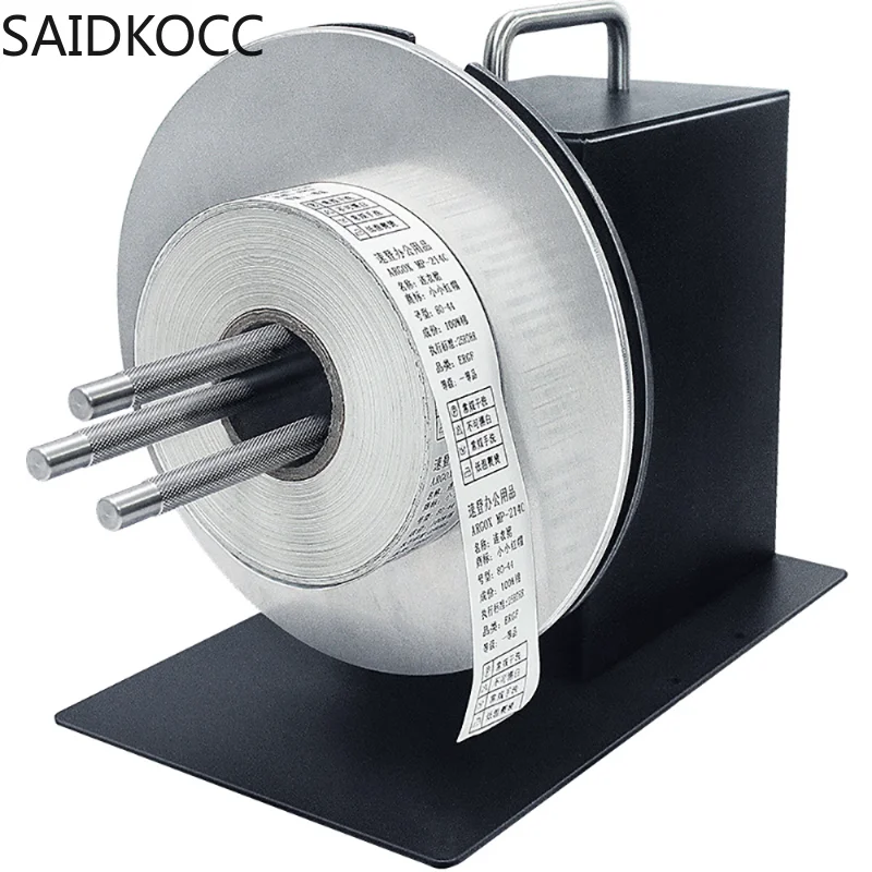 

Automatic Label Rewinder Bar Code Tags Two-way Electric Rewinding Machine Adjustable Speed And Direction R7