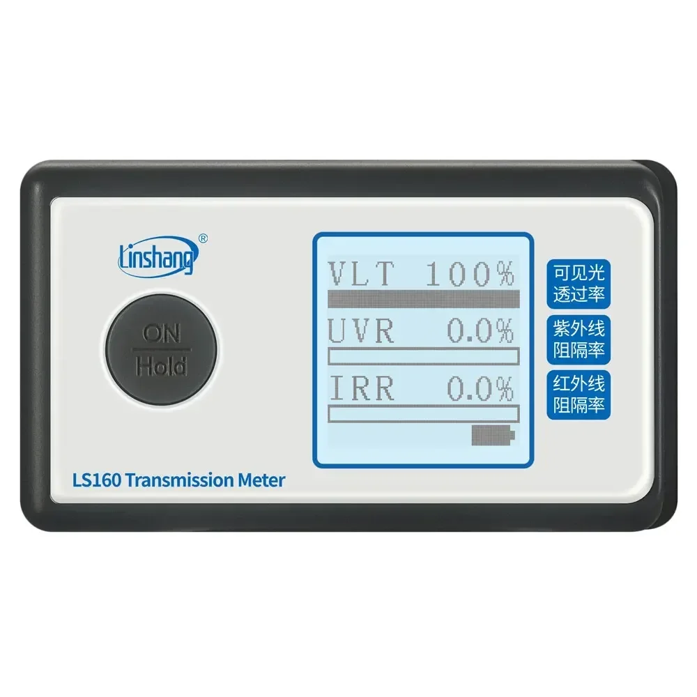 Portable Solar Film Transmission Meter LS160 Test Window Tint with UV IR Rejection Visible Light Transmittance Uv Light Meter 4