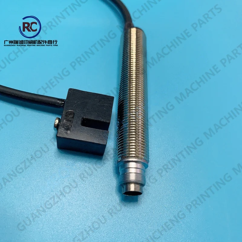 MBO 접지기용 1개 B1 센서