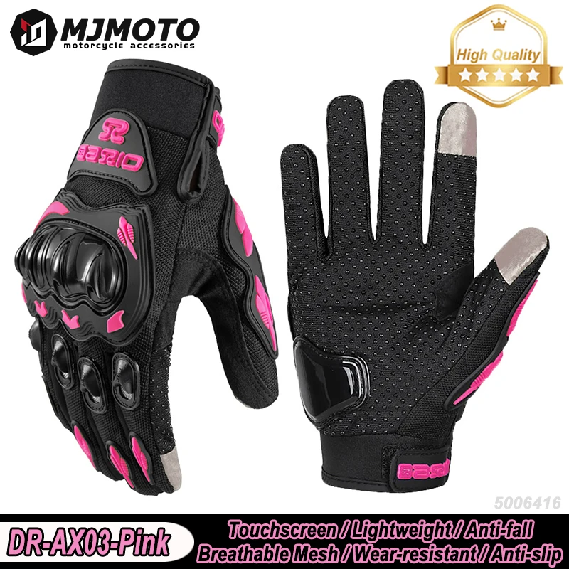 Durable Summer Motorcycle Racing Gloves - Non-Slip, Full Finger Protection