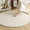 Wool Blend Round Carpet For Living Room Luxury Rugs For Bedroom Decoration Home Sofa Coffee Table Floor Mats Computer Chair Rug 2