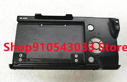 Nuovo Per Fuji Xh1 Per Involucro Anteriore Fujifilm