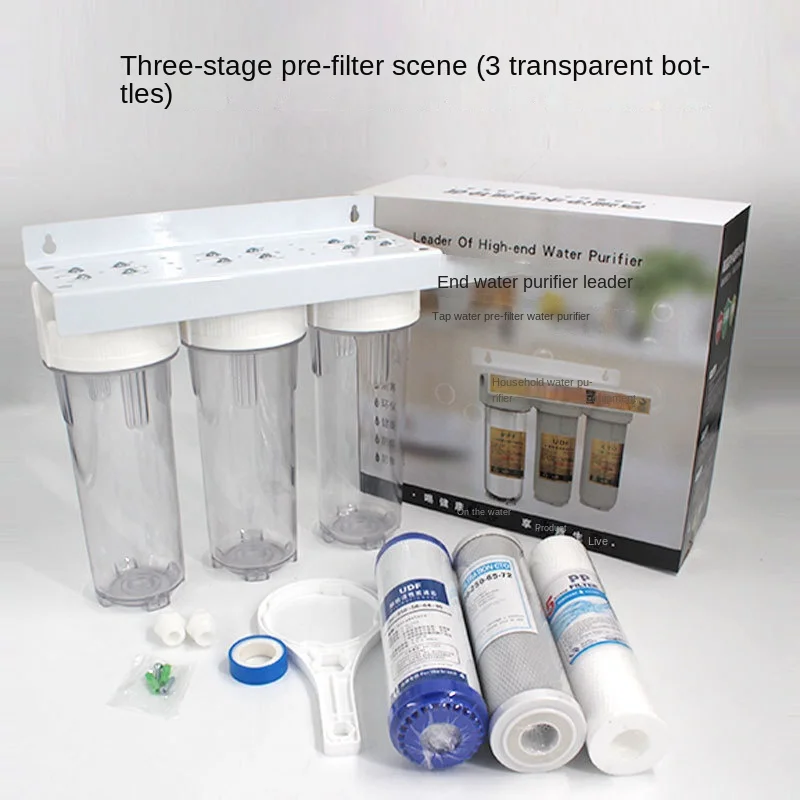 Kitchen 10-inch Three-stage Filter Household Kitchen Water Purifier Tap Water Thickened Explosion-proof Front Filter Bottle