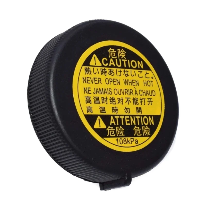 

Car Reservoir Expansion Engine Coolant Radiator Overflow Recovery Bottle Cap Compatible for 16475-51010 16401-30011