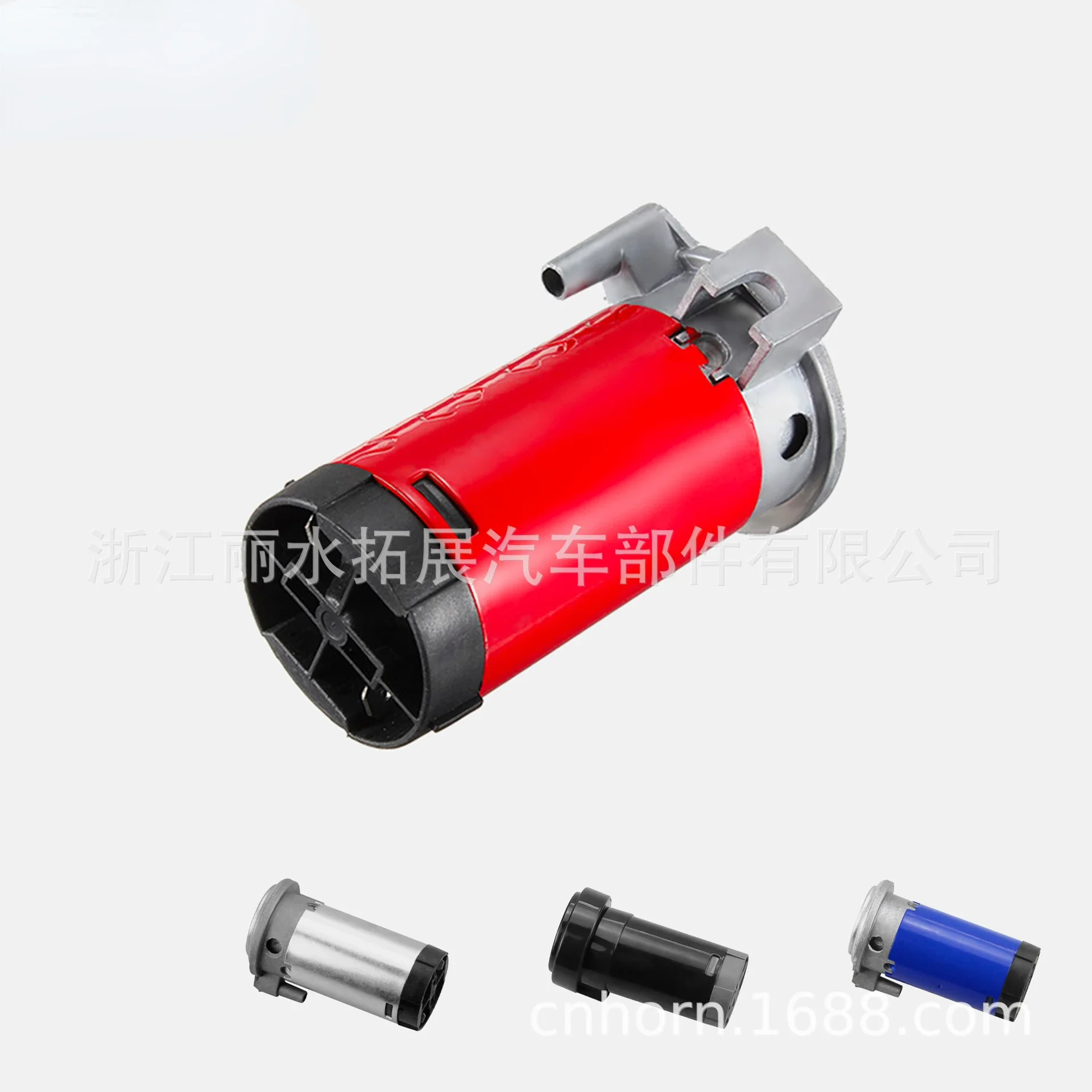Air Pump Air Horn External Motor Compressor 12V24V Yacht Car Compressor Dedicated