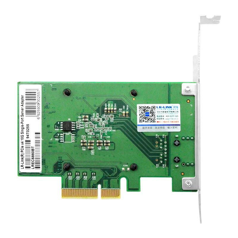 Lr-link 6880bt 5-velocidade 10gb Ethernet Placa de Rede Base-t Pciex4 Cobre Rj45 Baseado em Aqc107 Chipconjunto Suporte de Baixo Perfil Incluído - Imagem 6