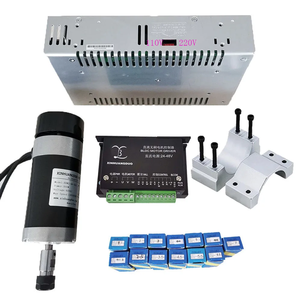 

48v 500W ER11 Brushless Spindle+57MM Clamp with Screws+ 48V Brushless Motor Driver+48VDC 10.5A Power Supply