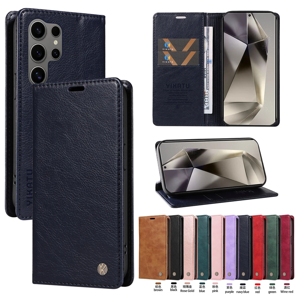 Magnetic Leather Wallet Flip Case with Card Slot and Kickstand - Litchi Stria Design