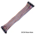 30CM M-M