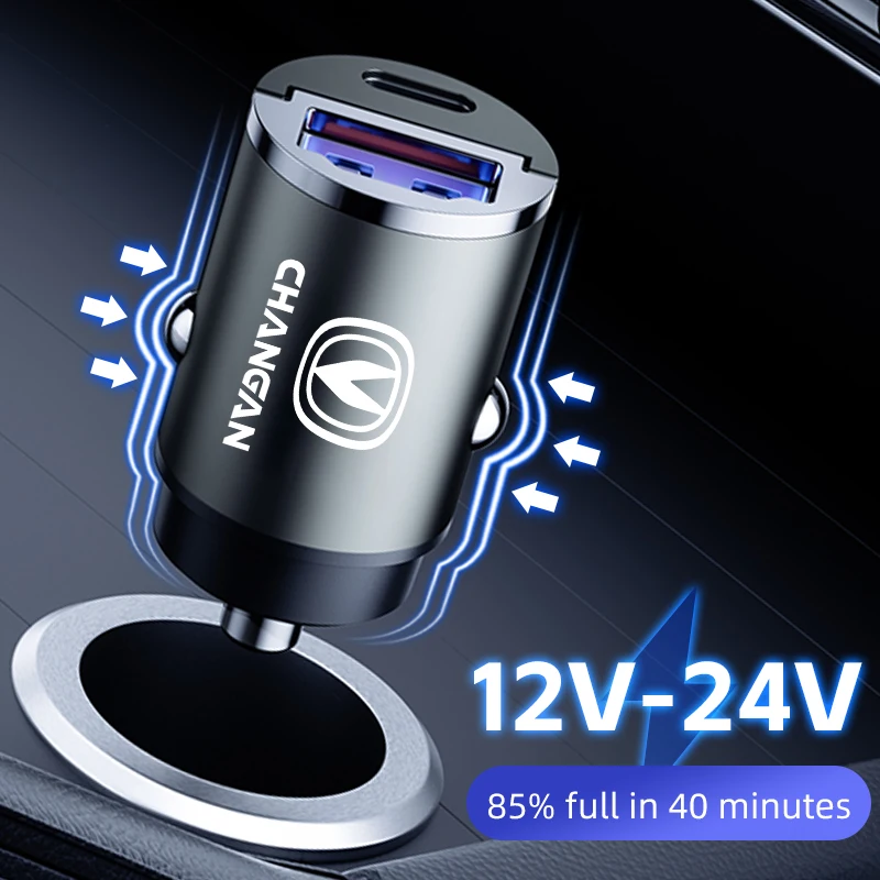  USB C Ÿ ޴   , Changan CS75 CS35 CS15 CS95 RAETON CX70 CS55 EADO CX20 CS15EV Alsvin, 60W