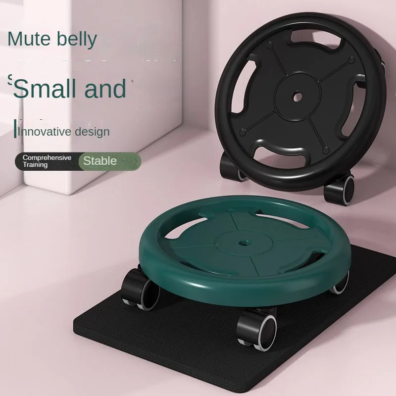 Sliding Plate Fitness Silent Abdominal Wheel Abdominal Muscle Sliding Plate Indoor Sports Equipment Men Women Strength Trainer