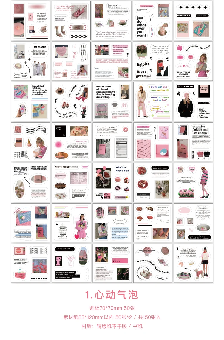 Yoofun 150 teile/los Orignal INS Stil Nette Collage Junk Journal Material Pack Scrapbooking diy Täglichen Leben Kawaii Zeug Aufkleber – Detail 10