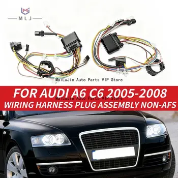 For Audi A6 C6  2005 2006 2007 2008 Xenon Headlight Internal WireHarness Plug Wiring HarnessAssembly WithoutAFS Car Accessories 1