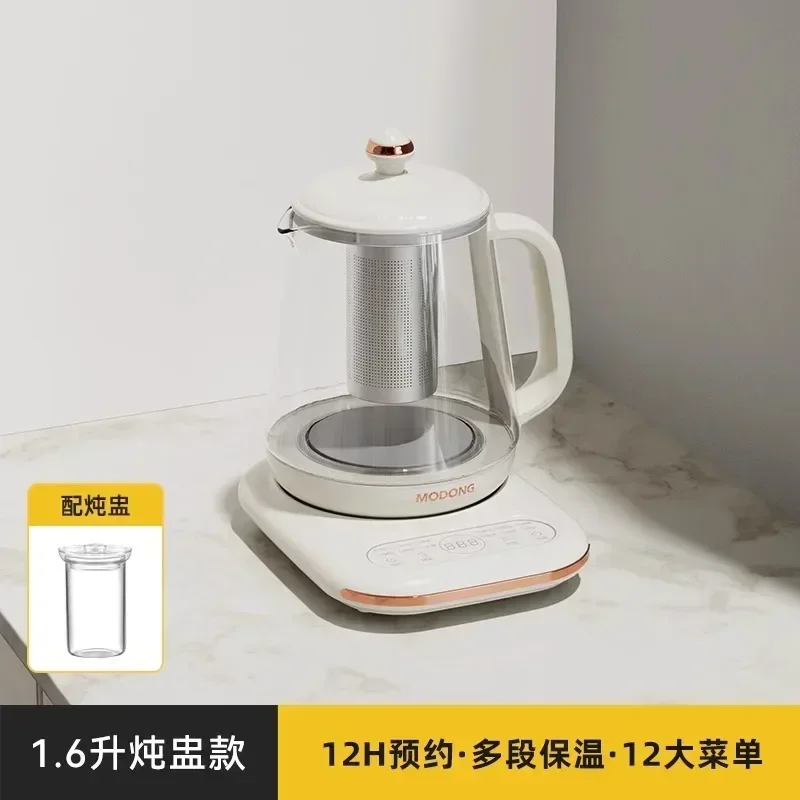 110V B