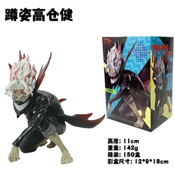 12CM Anime Dandadan Takakura Ken Transformation Figure - Stand Pose Ayase Momo PVC Toy Doll - With box (Takakura Ken)