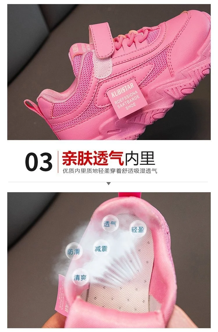 New Pink Girls Sport Sneakers Autumn Mesh Breathable Soft Running Shoes For Children High Quality Non Slip Kids Casual Shoes Sandal for girl