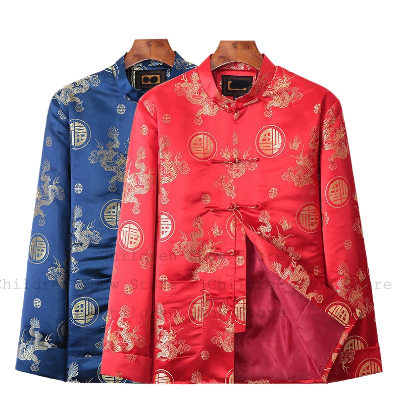 Chinese Style Tang Clothes Male Autumn New Jacket New Year Festival Tops Vintage Jacquard Kongfu Clothing Men Tradition Costume