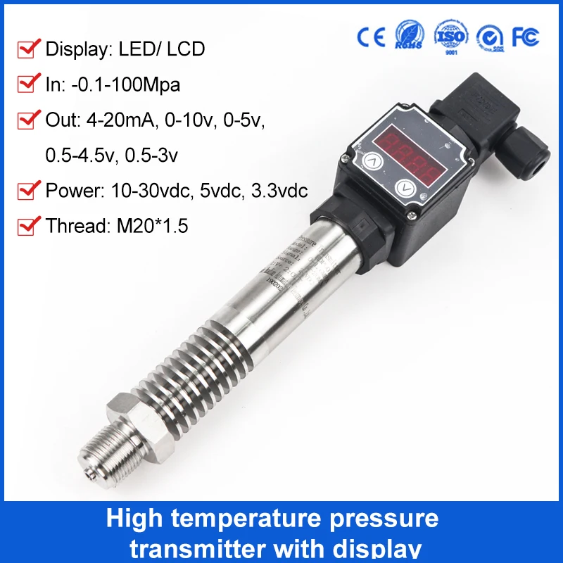

4-20ma high temperature bolier hot pressure transducer