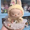 17cm Cute Mini Plush Doll'S Clothes Outfit Accessories For Labubu II Idol Dolls Flower fairy wedding dress Clothing DIY Kid Gift 1