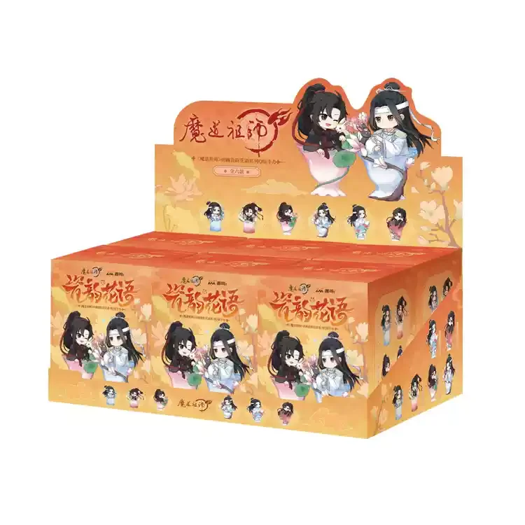 Pre-Sale Mo Dao Zu Shi Blind Box Wei Wuxian Lan Wangji Figure