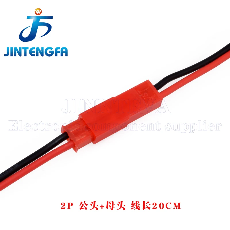 Câble de charge RC 10cm/20cm JINNTEVA - Lot de 2