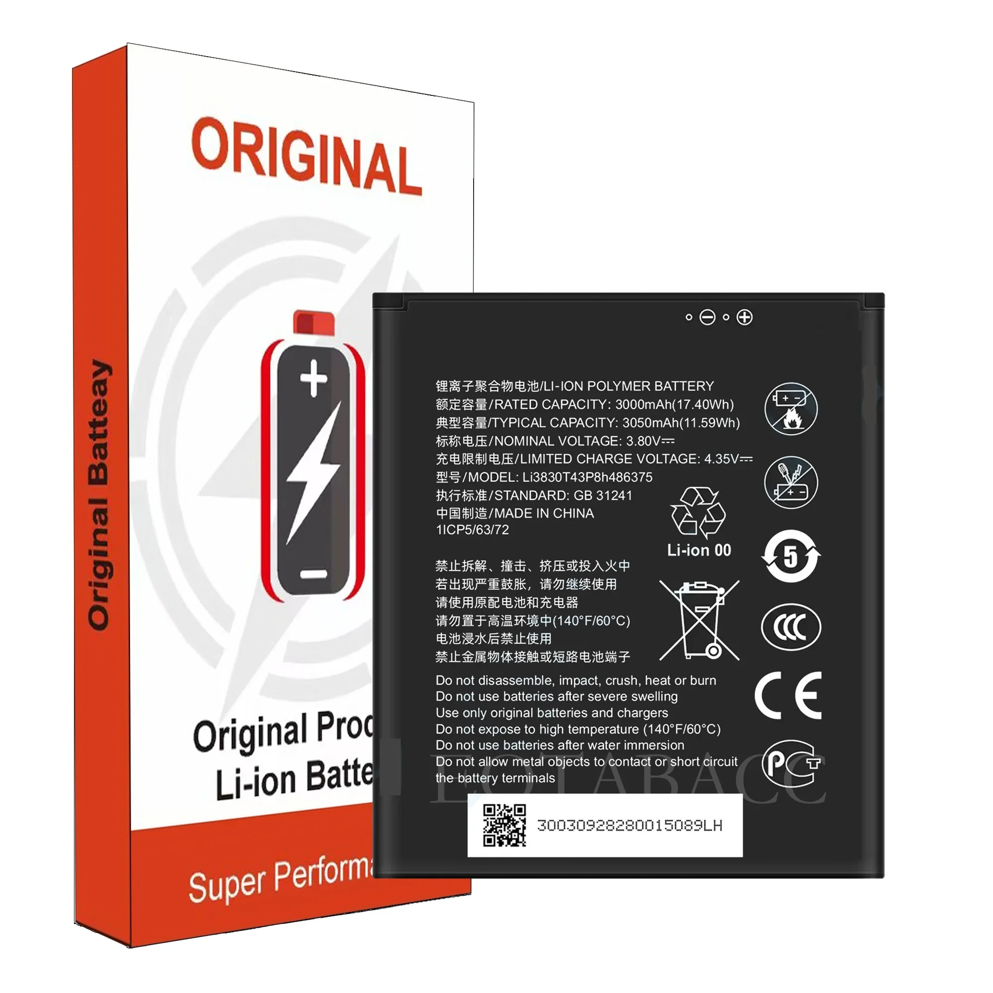 Premium Original Battery Li3930T43P8H486375 with Free Tool Set