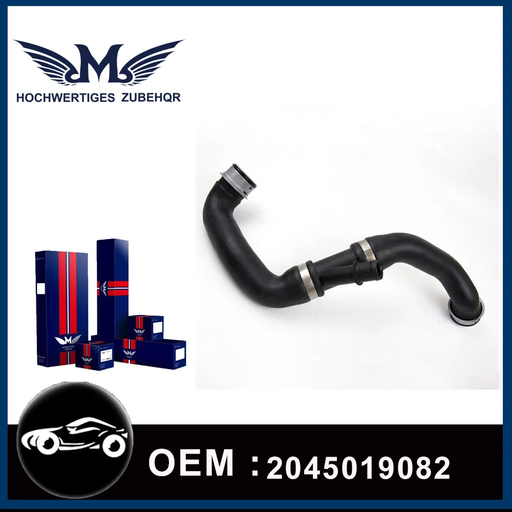 

M A2045019082 подключение к резервуару для воды Φ 2045019082 для Mercedes Benz C/E/CLS/GLK резиновый водяной шланг для охлаждающей жидкости