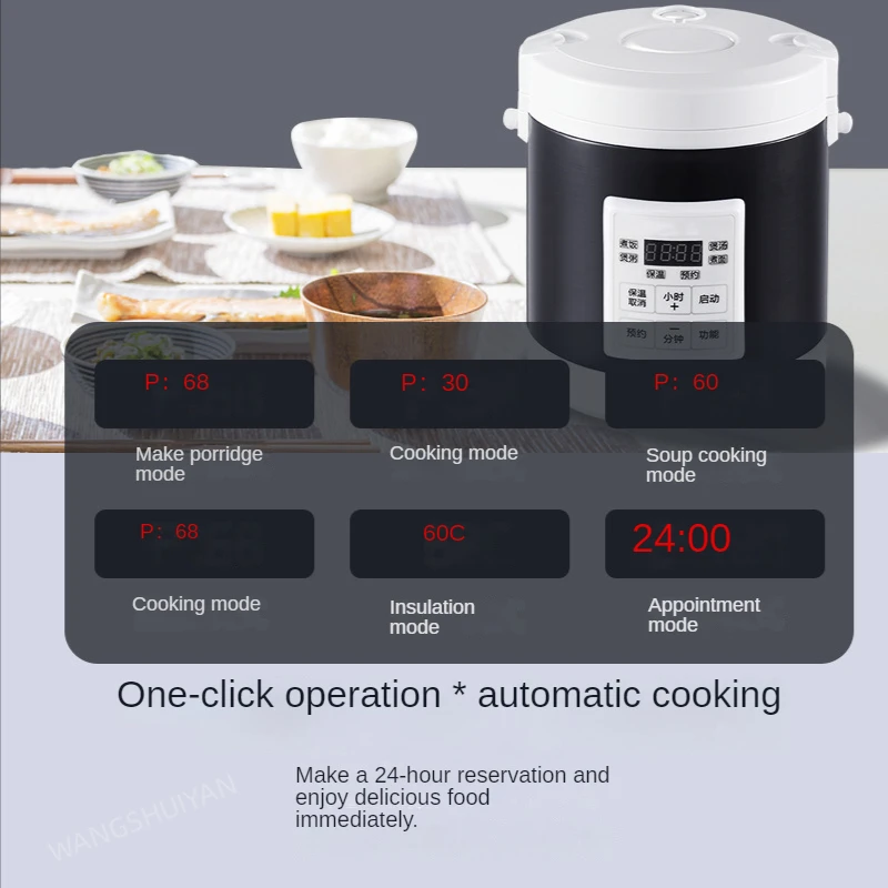 12v/24v 2L Car and Truck Supplies Portable Rice Cooker 2-3 People Dual Use  Cooking Machine Mini Rice Cooker MultiCooker - AliExpress