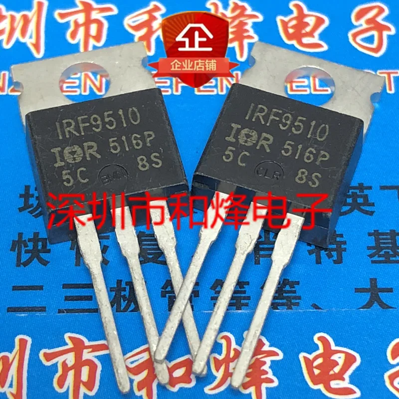 

5 шт.-10 шт., IRF9510 TO-220 P -100V -4A, на складе, новый и оригинальный