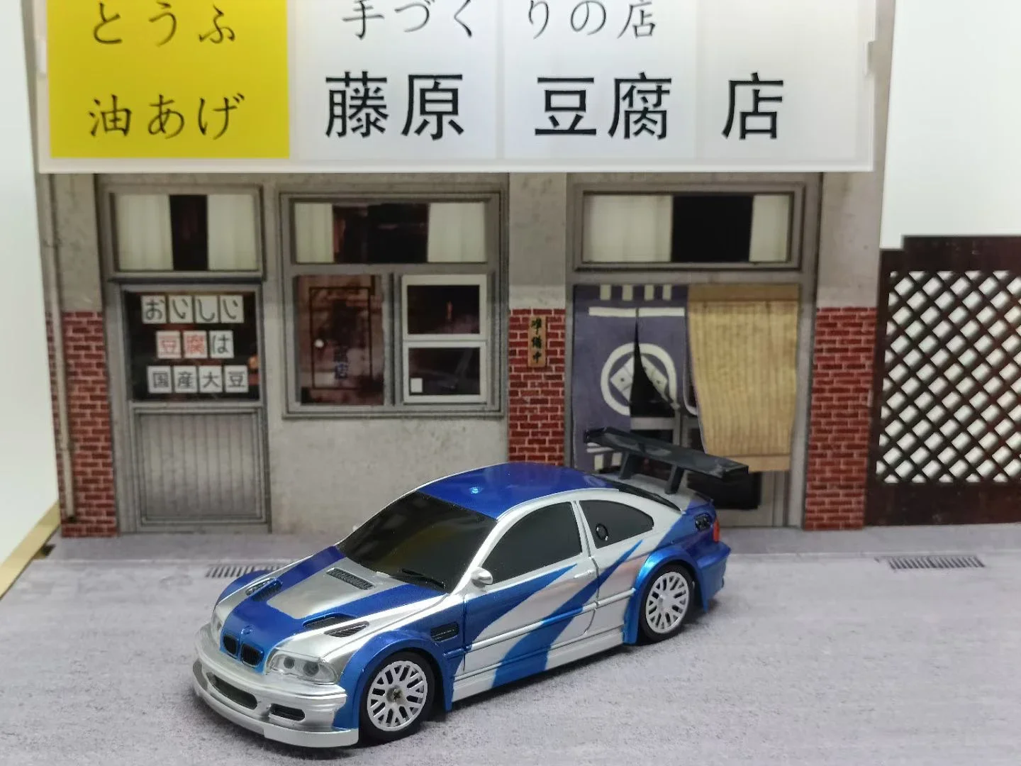 Jiabaile 1/43 Drift Rc Car Mini Remote Control Four-Wheel Drive Drift Car Desktop Toy Remote Control Car  Toy   Ornament Gift 2