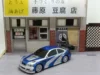 Jiabaile 1/43 Drift Rc Car Mini Remote Control Four-Wheel Drive Drift Car Desktop Toy Remote Control Car  Toy   Ornament Gift 2