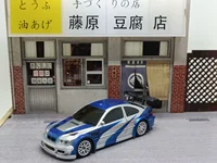 Jiabaile 1/43 Drift Rc Car Mini Remote Control Four-Wheel Drive Drift Car Desktop Toy Remote Control Car  Toy   Ornament Gift 2