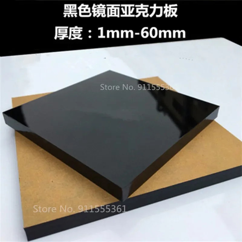Acrylic Board 400mm*400mm Glossy Pure Black Plexiglass Plastic Sheet Organic Glass Polymethyl Methacrylate