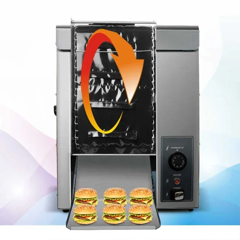 1600w Hamburger Makers Automatic Vertical High-End Chain Multi-Function Baking Charter Bread Machine Deco Same Model 3